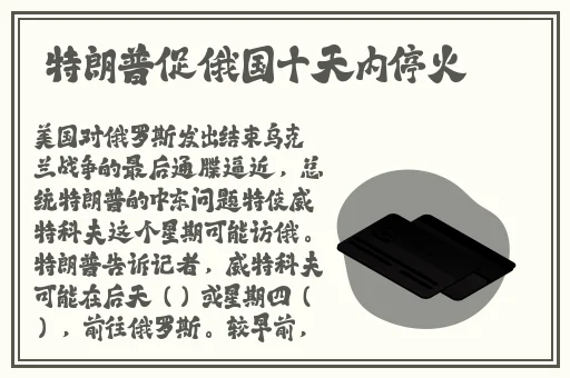 岛国在线无码高清视频