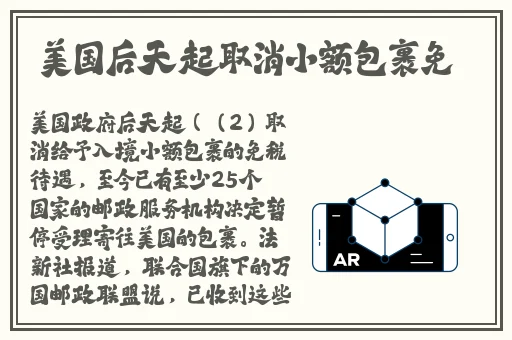 一二三四视频高清在线观看视频