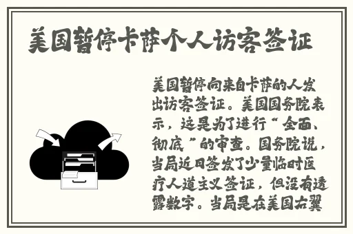 久久精品国产99国亚洲
