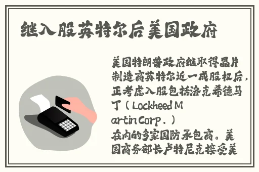 51吃瓜西安顶级反差婊刘洁