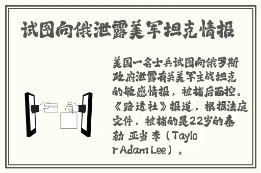 欧美一级久久精品费色**