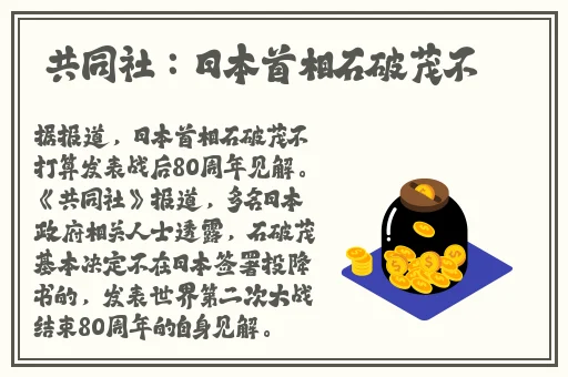 星空无限传媒国产入口