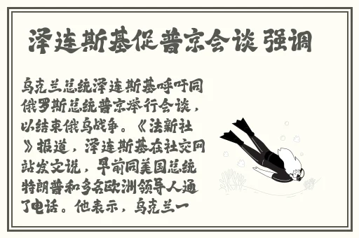 锕锵锵锵铜铜铜铜好大免费